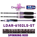 DREAMARE 6102LS-ST
