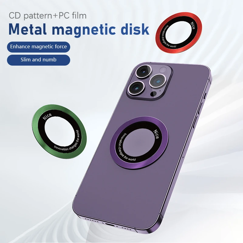 

Кольцевой кронштейн для Magsafe, магнитная пластина, кольцо, универсальная металлическая наклейка, поддержка беспроводного зарядного устройства, лист пластины для магнитного автомобильного держателя