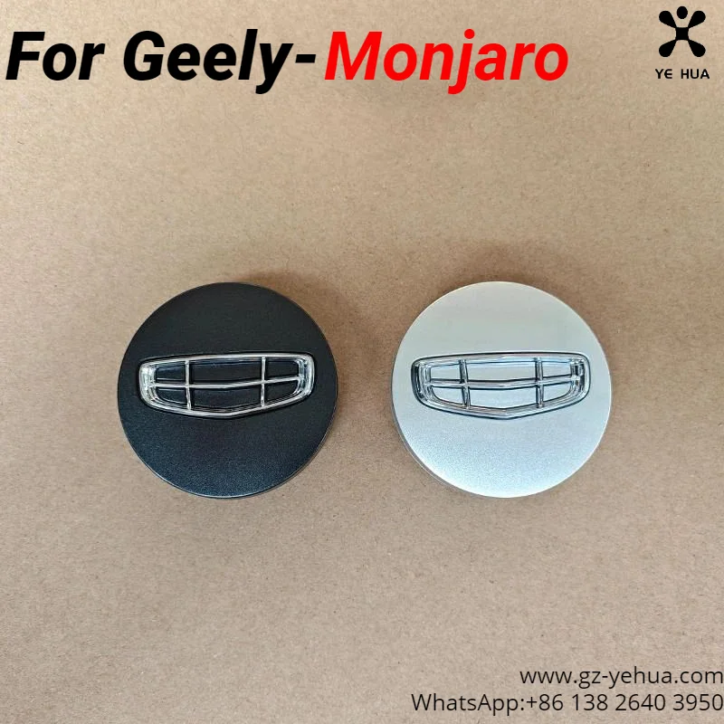 

For GEELY Monjaro Manjaro Xingyue L KX11 2022 2023 Wheel Hub Emblem Cover Tire Center Trim Plastic Cover Original Accessories