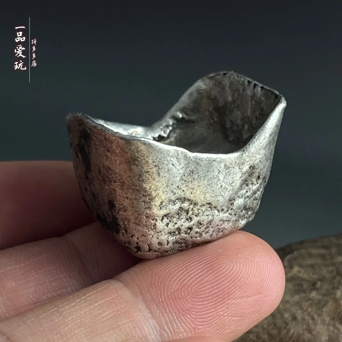 Authentic ancient silver, square small silver blocks, high-grade broken silver, retro cornucopia to attract wealth, antique orna