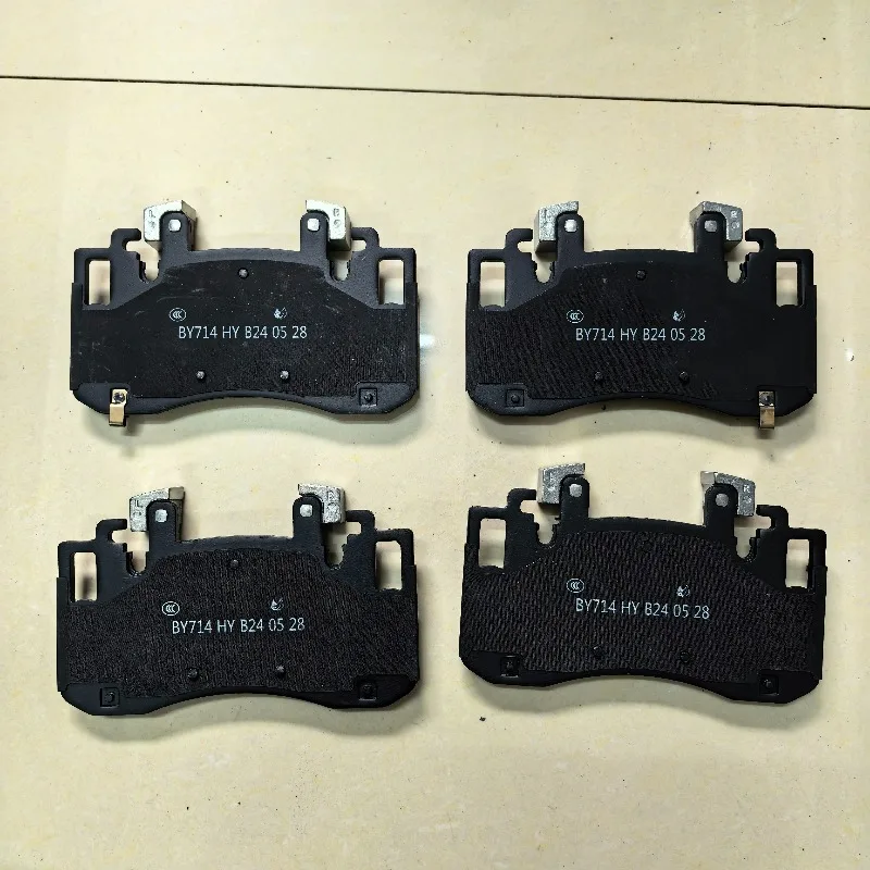 Front Brake Pad for ZEEKR 9X,6608031684,ZHP1638