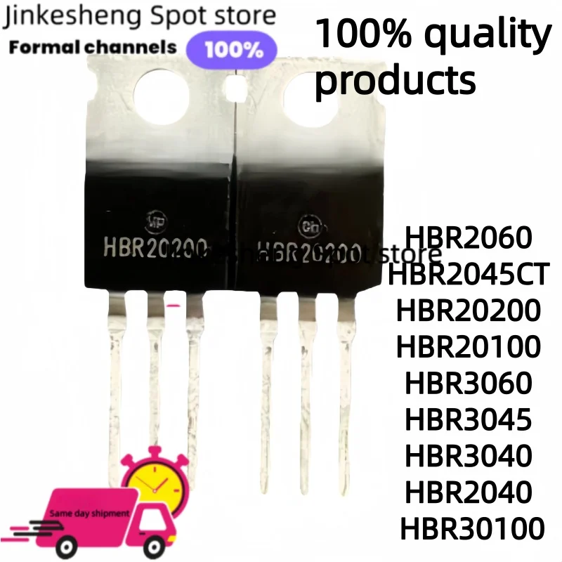10-20-30Pcs Hbr2060…
