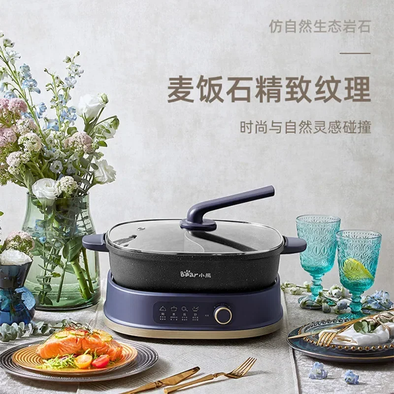 Bear 1600W Mandarin Duck Pot Electric Hot Pot Multifunctional Split Household Cooking Shabu-shabu Hot Pot 6L Multi Cookers