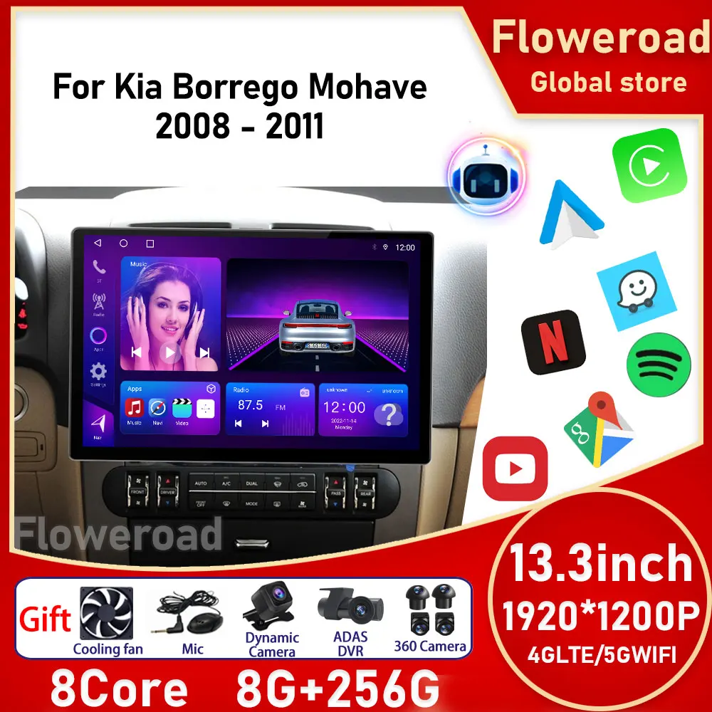 

13" 1920*1200 Android For Kia Borrego Mohave 2008 - 2011 Wireless Carplay Car Radio Naviagation Multimedia GPS 4G+WIFI DSP RDS