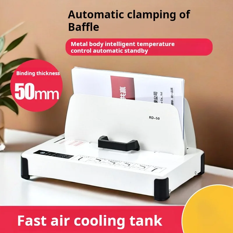 RD-50 Hot Melt Binding Machine Fully Automatic Hot Melt Cover Binding Machine A4 Contract Proposal Books Textbooks