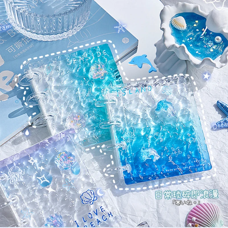 Dreamy Ocean Card Album Ins Loose Leaf 3-Inch Kpop Card Collection 1 Palace Grid Water Ripple Activity Card Storage Book
