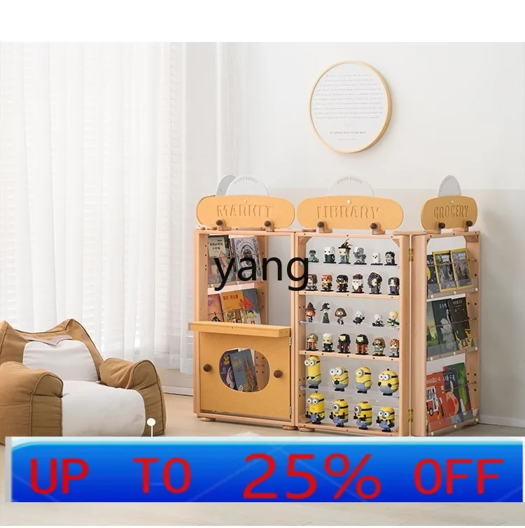 CX Bookshelf Floor Storage Rack Children's Room Reading Corner Solid Wood Storage Rack