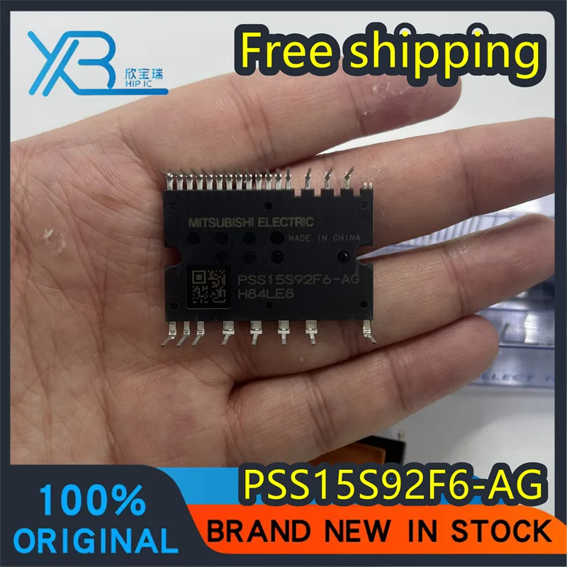 

(1/10piece) PSS15S92F6-AG Brand new original 6-unit IPM power inverter air conditioner fan washing machine module free shipping