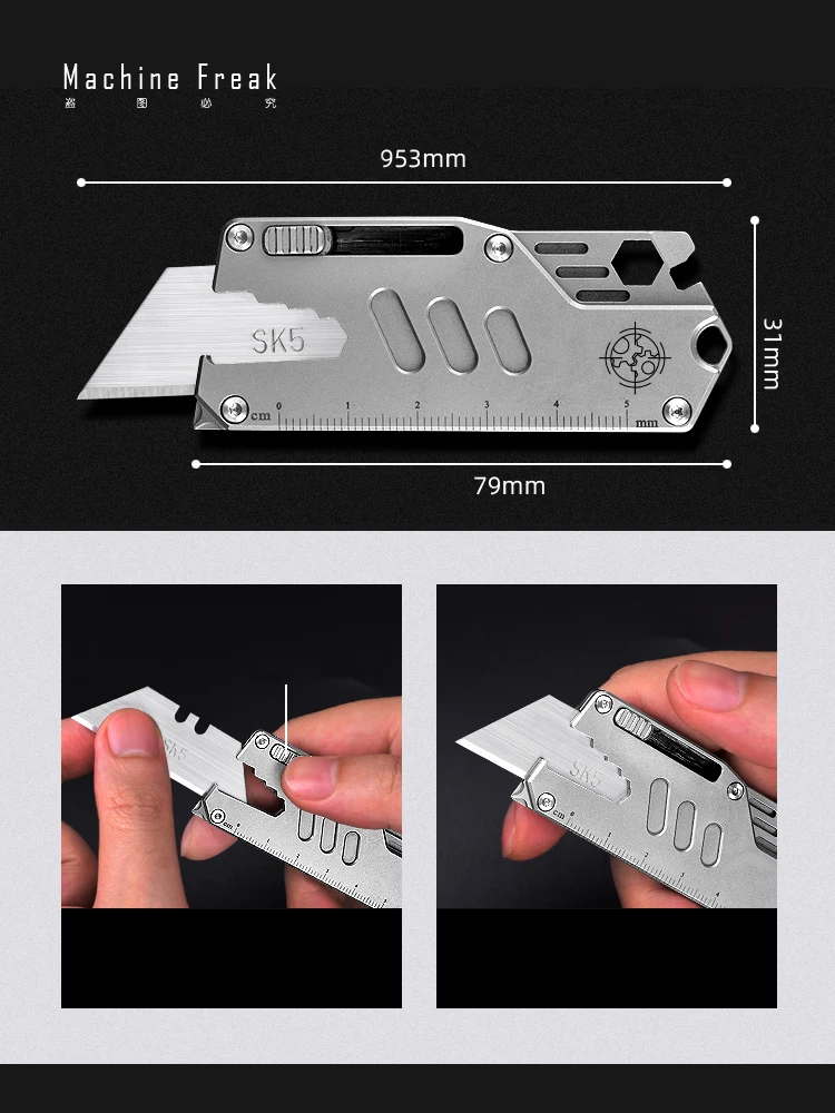 TC4 Titanium EDC Multi-tool Utility Knife SK5 Blades Pocketknives Wallpaer Paper Cutter with Luminous tube Outdoor Tool Dropship