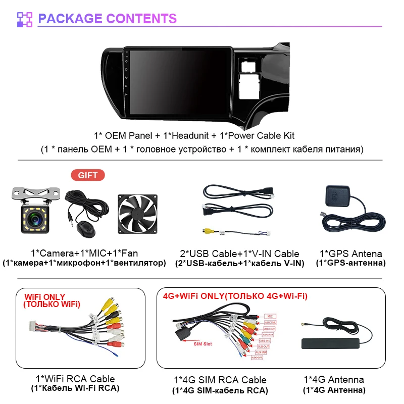 Android 16 For Toyota Aqua LHD RHD 2011-2017 Carplay Auto BT video Car radio Multimedia Player Ships in 24 hours 360 Camera