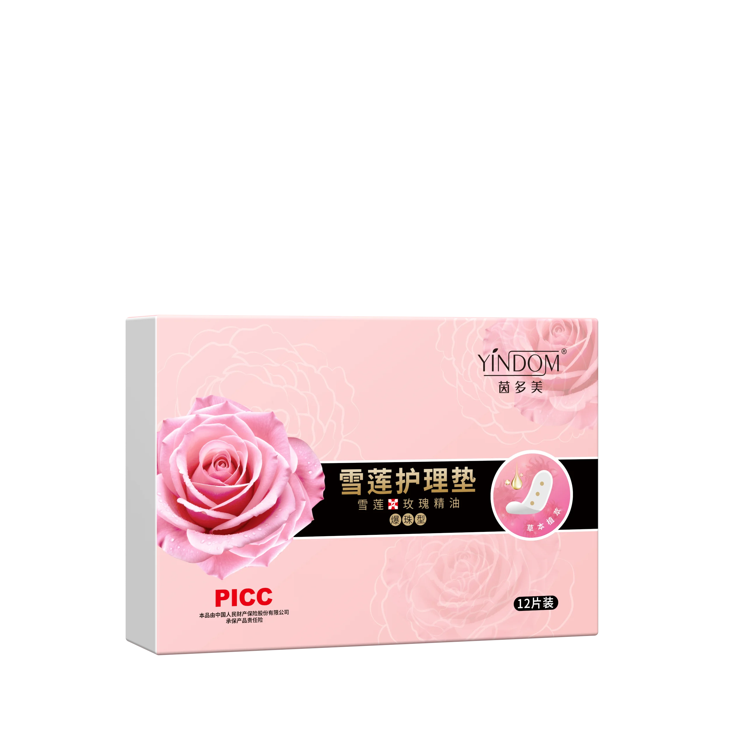 12 pieces/Rose Essential Oil Snow Lotus Patch Pad Detoxification and Nourishing Herbal Plant Extract Care Pad