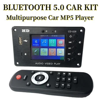 Bluetooth 5.0 MP3 Decoder Board Stereo Audio Receiver HD Video MP5 Player DIY WAV APE Decoding FM Radio USB TF for Car Amplifier