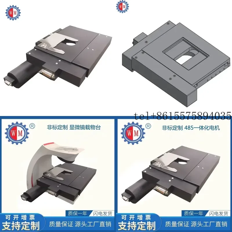 hot Microscientific Microscope Table Precision Motor Translation Table Electron Microscope Table