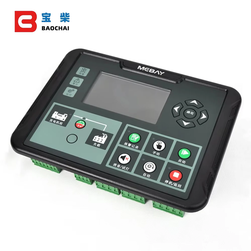 

Original DC100MR Original Parallel Generator Plc Controller Parallel Start Stop Control Panel Module