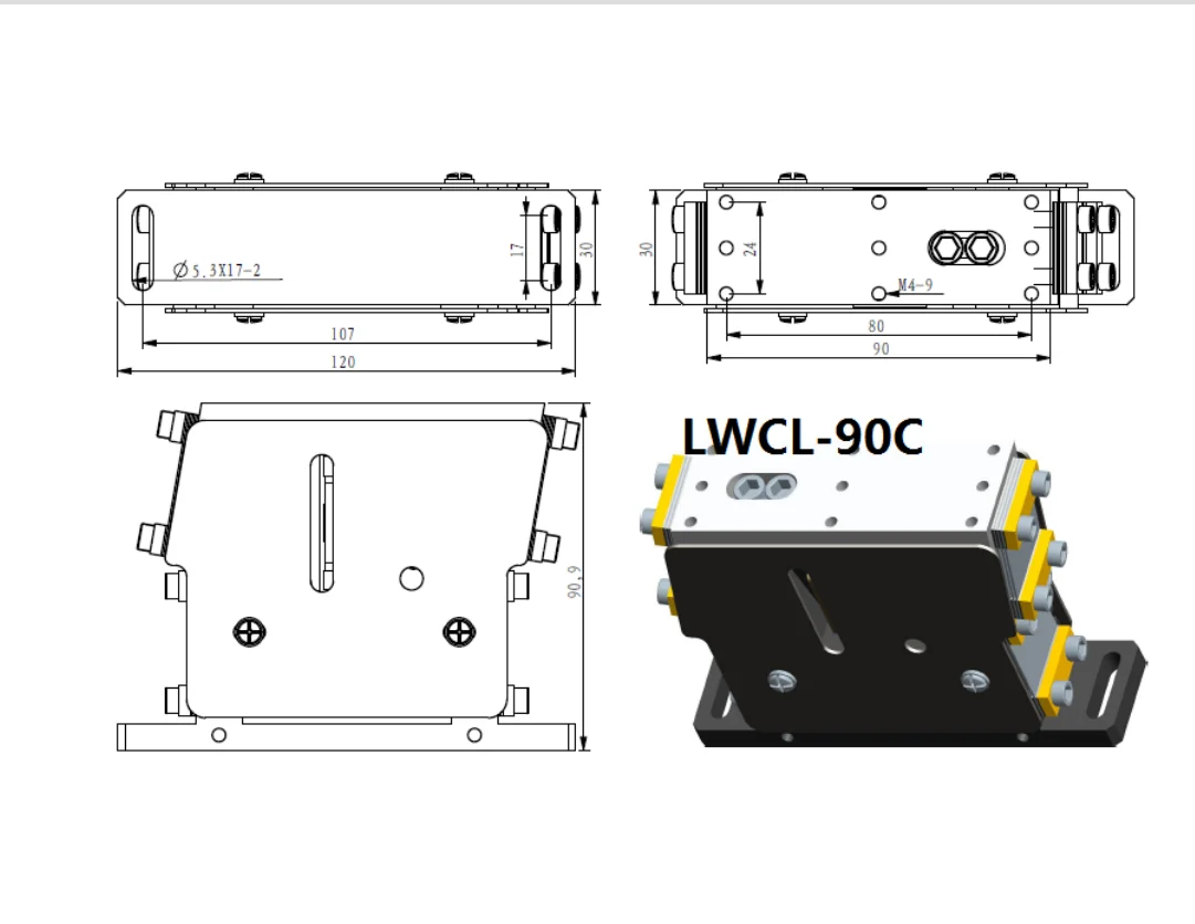 LWCL-90C Straight Vibration Linear Feeder Vibration Automatic Linear Feeder Electromagnetic Direct Vibration