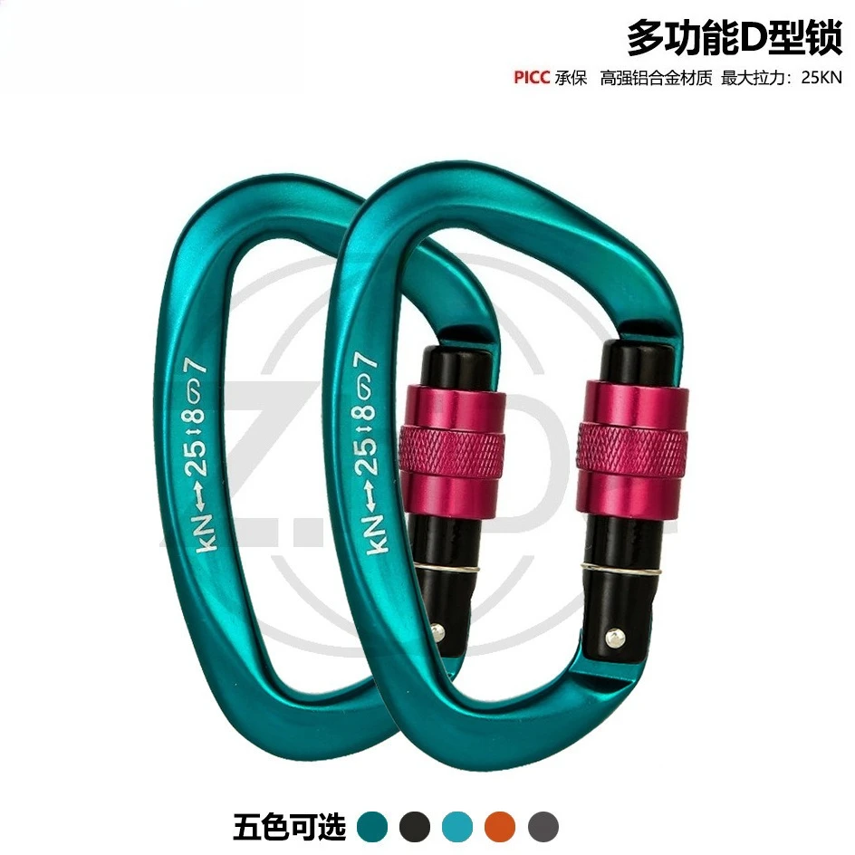 Aluminum Alloy D‑Shape Carabiner Clip, Aviation Safety Lock Hook Multi‑Function Outdoor Climbing Buckle Camping Hardware