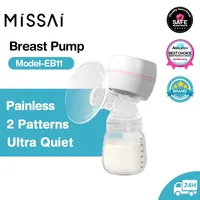 Electric Breast Pump Intelligent Integrated High Suction Breast Pump Breast Milk Postpartum Fortable Painless and Silent Breast
