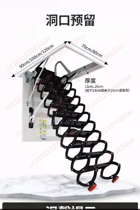 Attic electric telescopic staircase aluminum alloy household folding ladder lifting hidden multi-functional stretching ladder