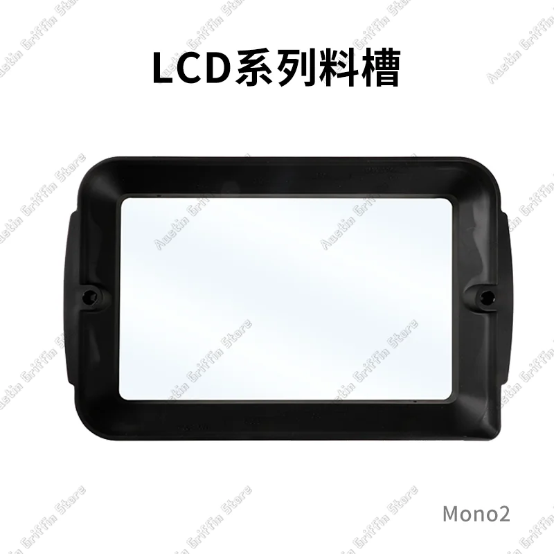 Light Curing 3D Printer Trough Cover Cleaning Machine Cleaning Barrel Parts Accessories