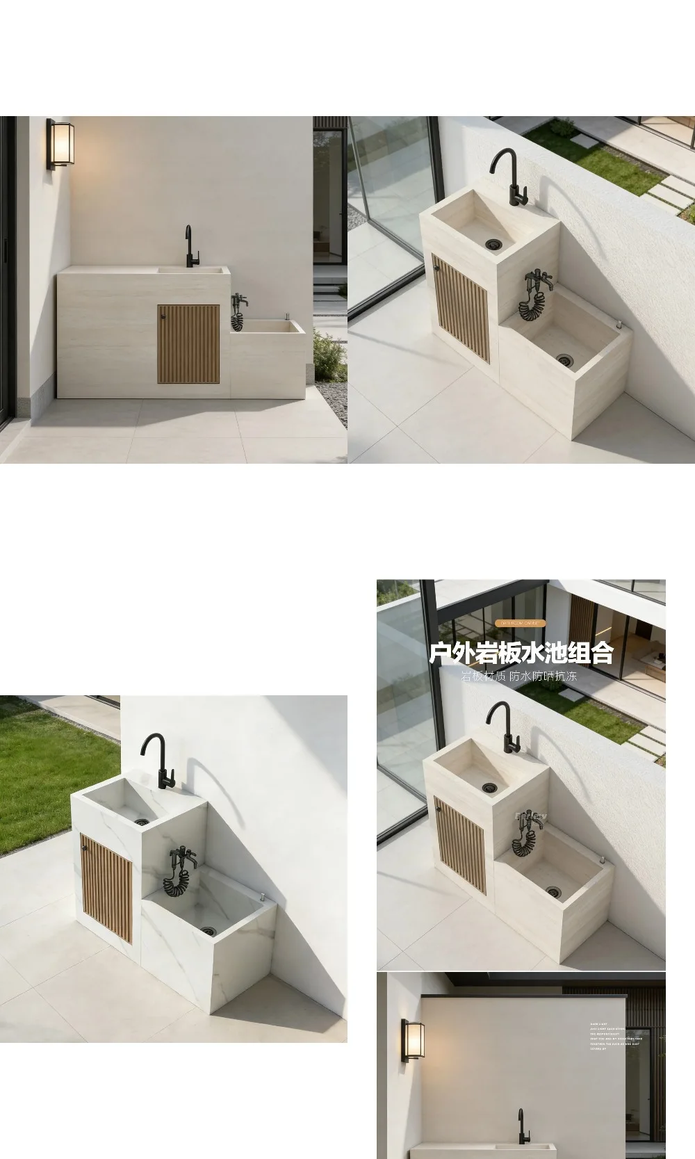 Custom Outdoor Stone Washbasin with Mop Pool Integrated Basin Balcony Column Sink Workstation