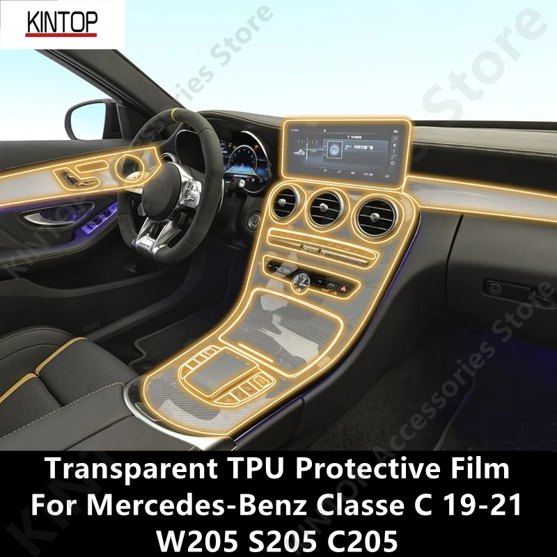 

For Mercedes-Benz Classe C 19-21 Car Interior Center Console Transparent TPU Protective Film Anti-scratch Repair Accessories