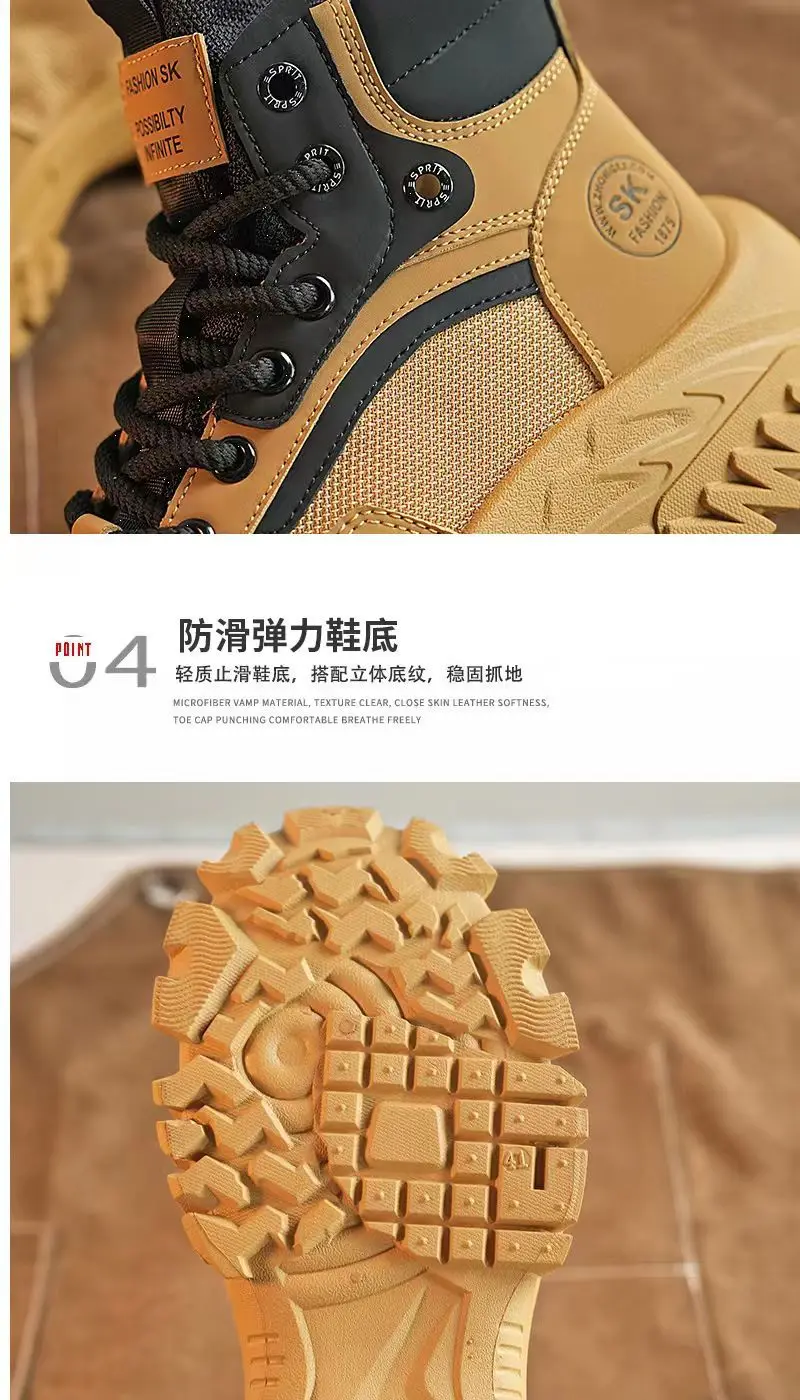 2026 Herren High-Top Arbeitsschutzschuhe Rutschfeste Verschleißfeste Frühling-Herbst Outdoor-Kletter-Arbeits-Sport-Trendstiefel – Detail 9