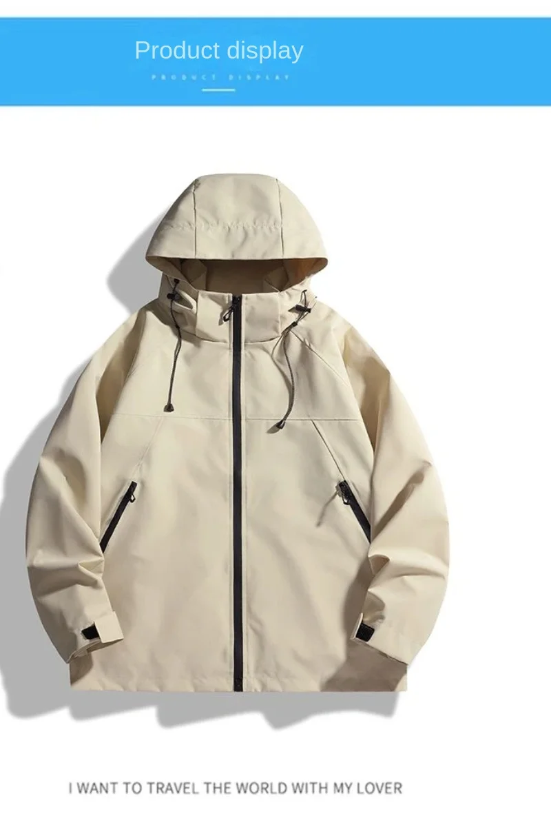 سترة واقية نسائية بمقاس كبير على طراز الزوجين للرياضات الخارجية مقاومة للماء ومضادة للرياح كاجوال فضفاضة ومتعددة الاستخدامات بلون نقي لتسلق الجبال #6