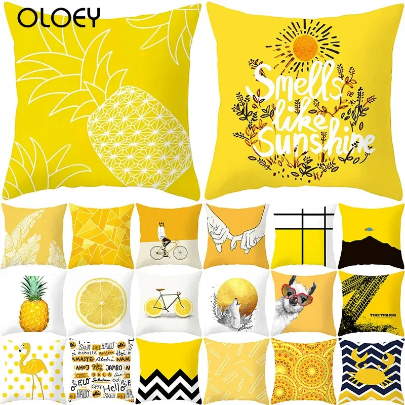 

Pineapple Leaf Yellow Decorative Pillowcase Pineapple Yellow Polyester Throw Pillow Cover Printing Pillow Cover 45X45CM