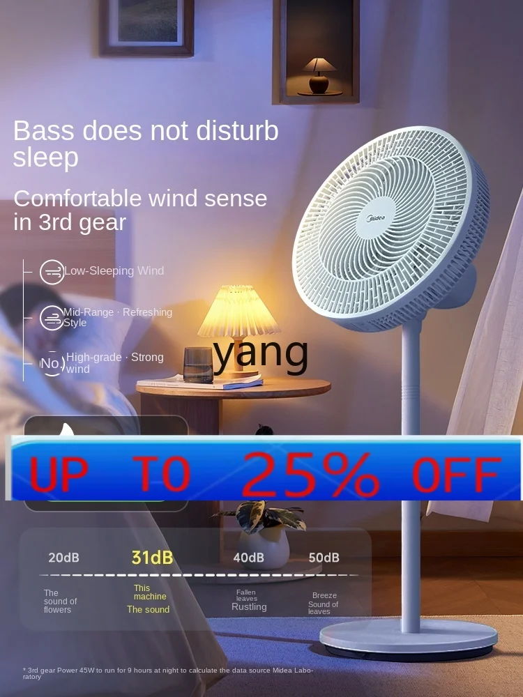 

Напольный вентилятор lCX для дома: мощный, бесшумный, с вертикальным вращением, компактный, для стола