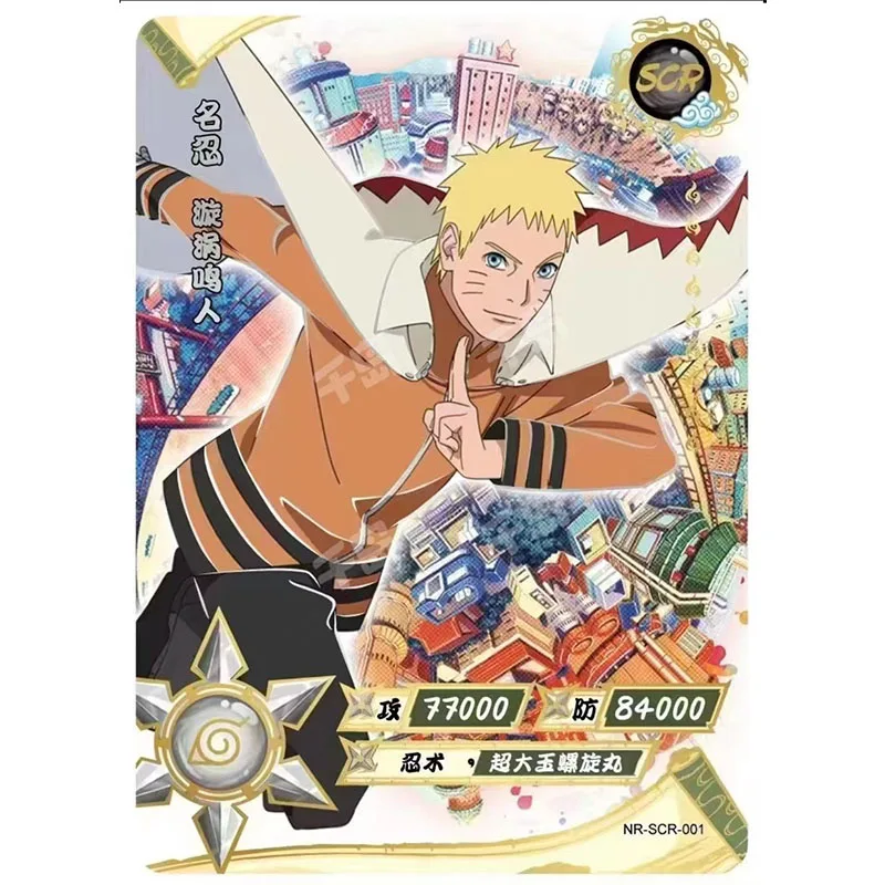 Kayou-tarjeta de colección de personajes de Anime, Naruto SCR 01 ~ 02, Uzumaki, Uzumaki, Boruto, juguetes de regalo de cumpleaños y Navidad