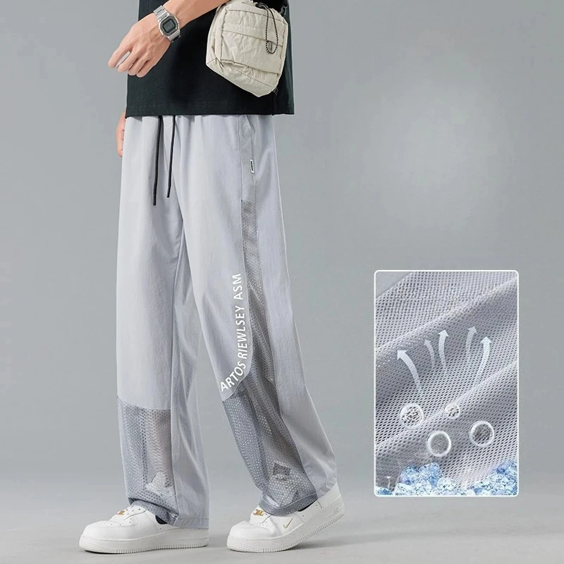 Men's Summer Ice Silk Mesh Pants Quick Dry Anti-Mosquito Loose Fit Casual Trouser Breathable Wide Leg Long Pants Plus Size M-8XL