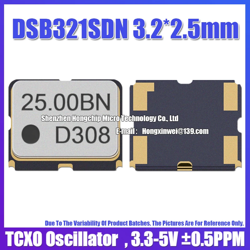 (2PCS) DSB321SDN 25M 25.000000MHZ 3225 TCXO Temperature Compensated Crystal Oscillator ±0.5PPM KDS 3.2X2.5MM