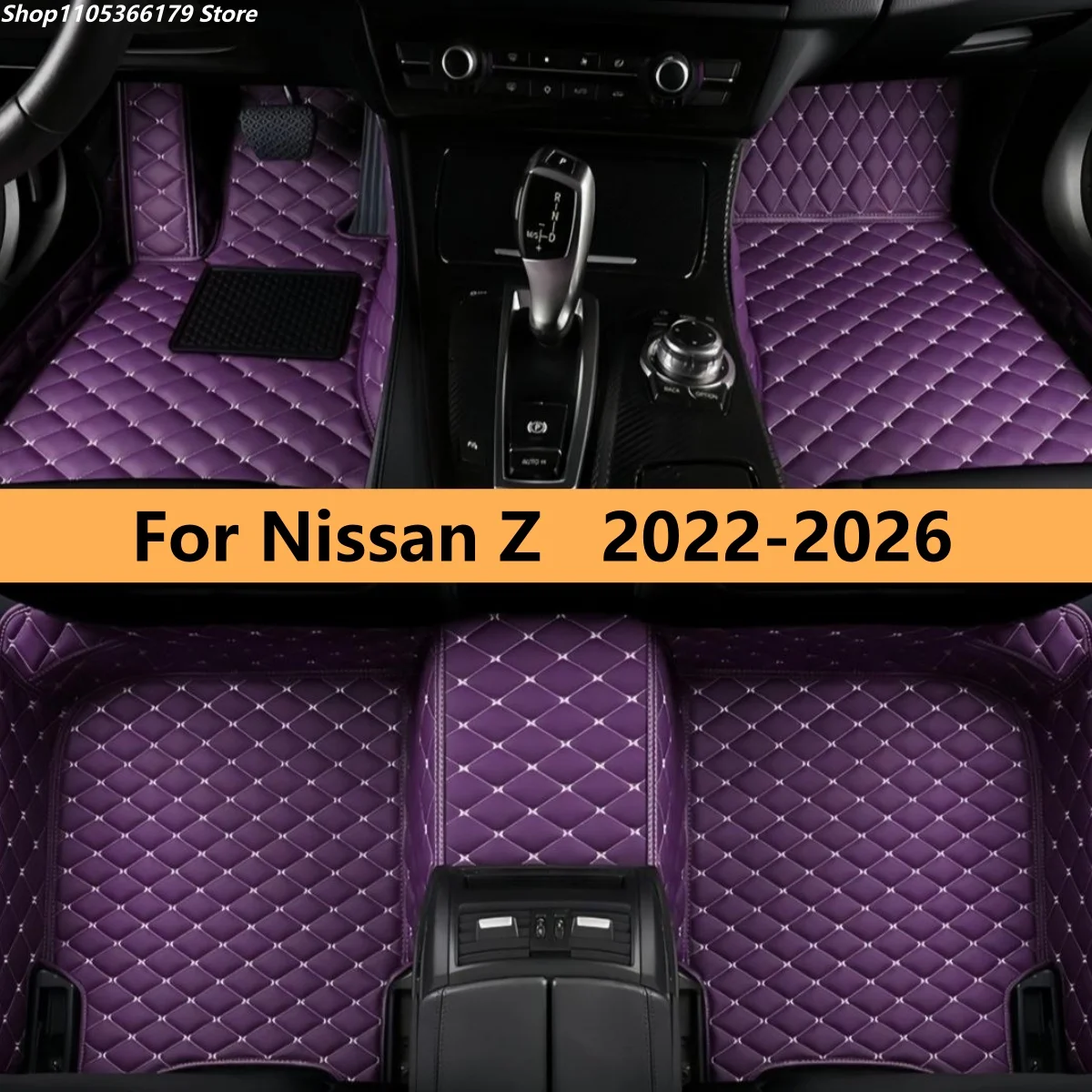 Custom Car Floor Mats For Nissan Z 2022 2023 2024 2025 2026 Floor Mat Car Mat Accessories Men Women Interior Accessories