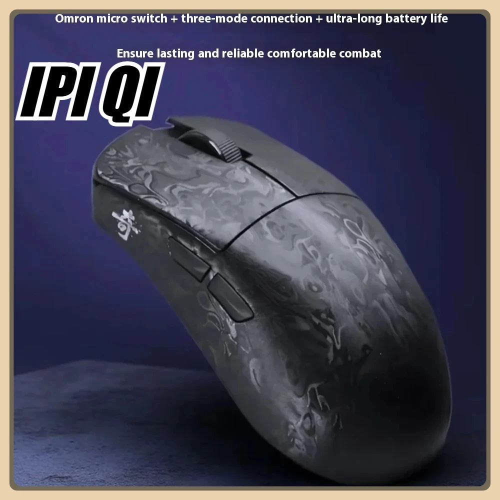 

IPI Qi Mouse Carbon Fiber Paw3950 Wireless Gaming Mouse 8000Hz Polling Rate Three-Mode Gaming Mice Gamer Nordic52840 Gifts PC