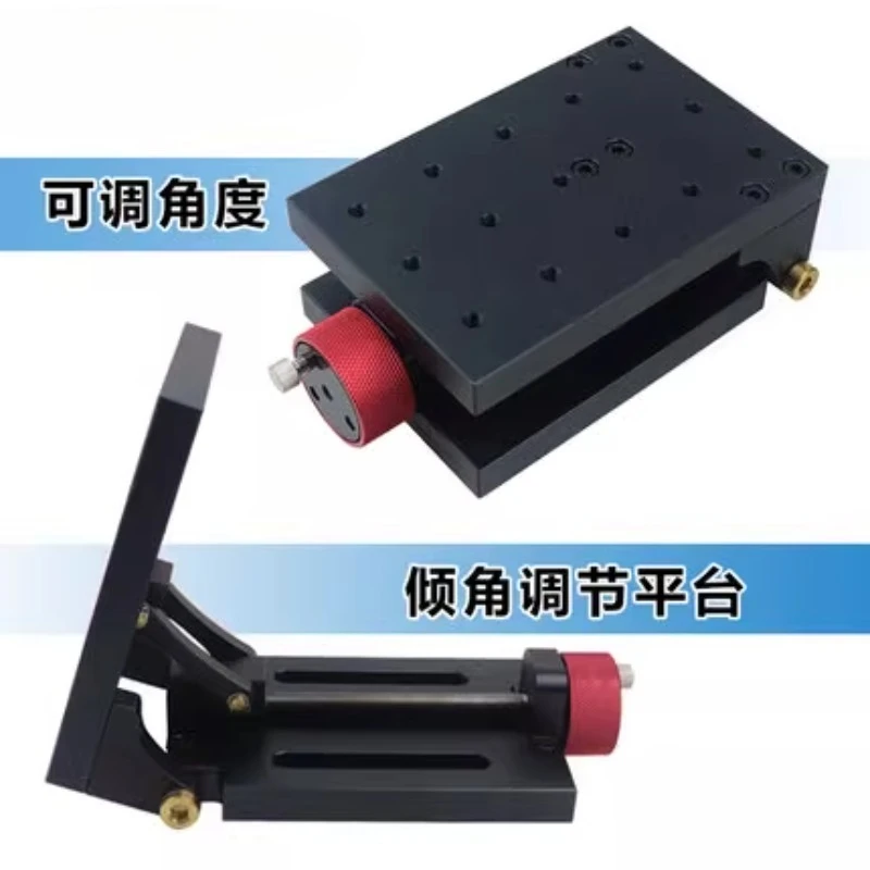 

Suitable for PT-QX09 Adjustable Angle Adjustment Platform Tilt Table Tilt Punching Base Tool