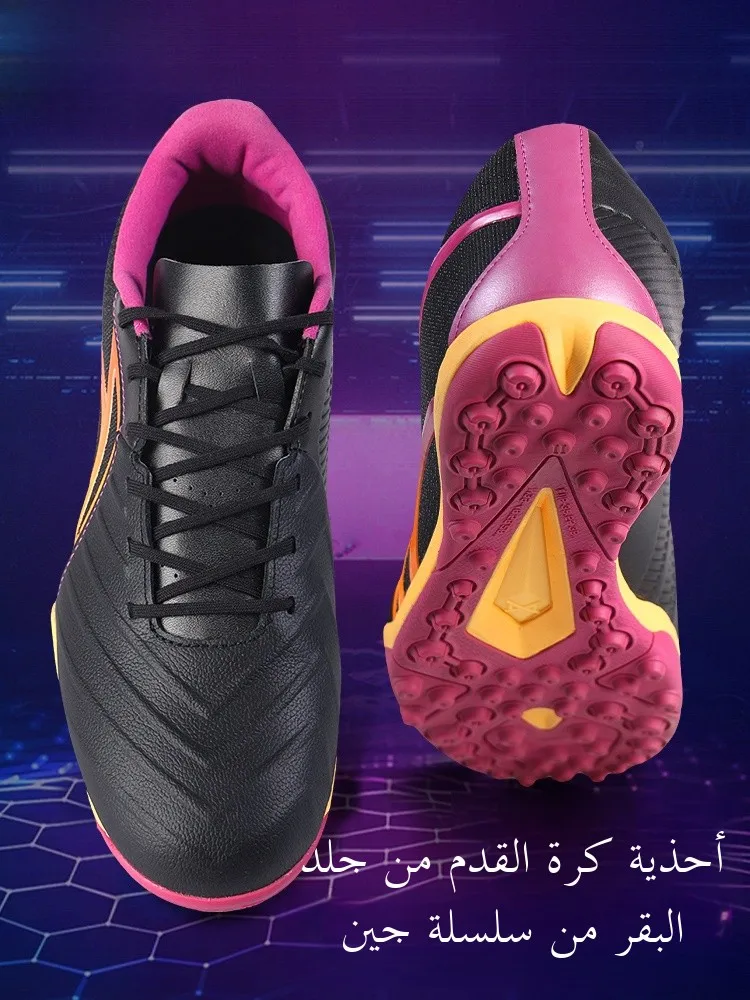 

Мужские кожаные шпильки Fooall oes TF Cetition Training assland oes o Absorption Anti-slip Wea...