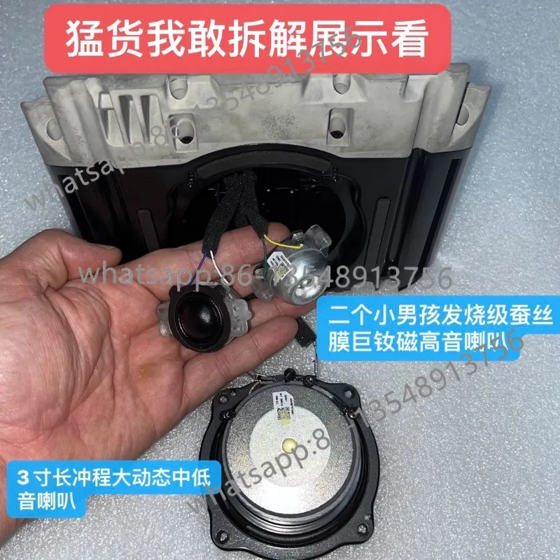 

Двусторонний динамик HiFi, аудио, высокие частоты, средний диапазон, низкочастотный центр, объемная передняя аудиосистема