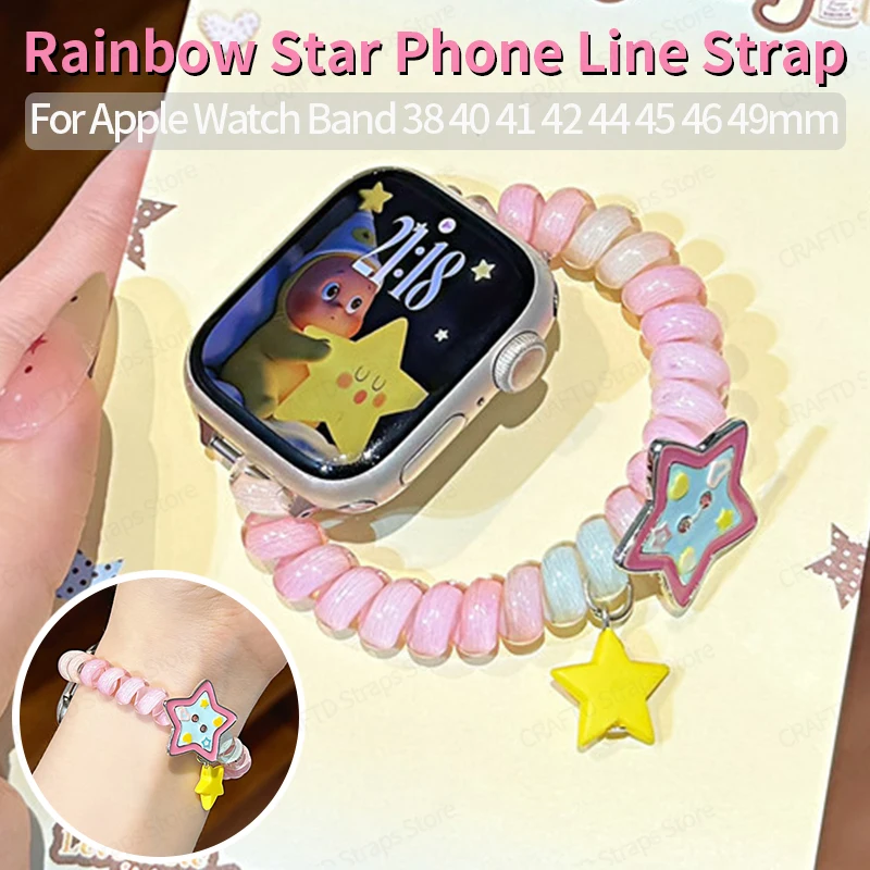 Y2k Star Charm Phone Cable Strap for Xiaomi MiBand 10 9 8 NFC Elastic Hand‑Made Wristband for Redmi Watch 6 5 4 Rainbow Bracelet