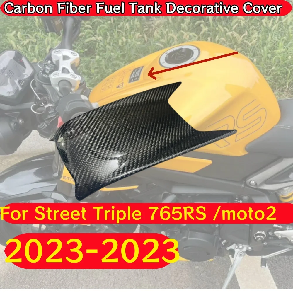 

FOR Street Triple 765RS / R moto2 2023 2024 Fuel Tank Panels Carbon Fiber New Motorcycle Accessories Fuel Tank Housing Fairing