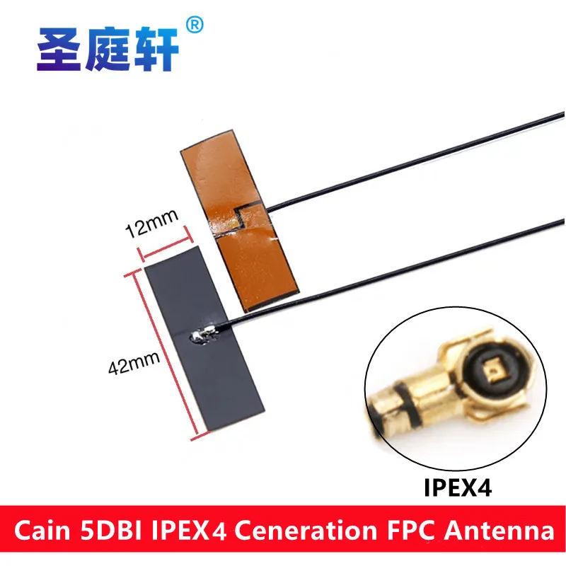 5 Stks/partij Wifi 2.4G High Gain Ingebouwde Fpc Zigbee Flexibele Zachte Antenne Ipex4 Bluetooth Module IPEX-FPC Patch Antenne Antenne