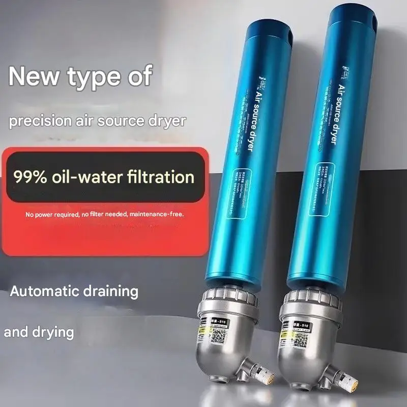 Oil Water Separator for Air Compressor System High Efficiency No Filter Element Precision Compressed Air Purifier
