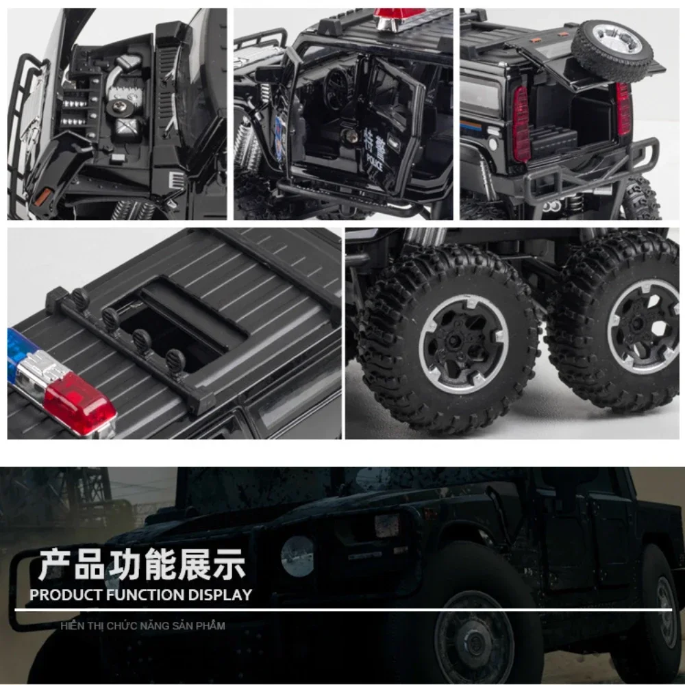 1:32 Hummer Police Car off-road vehicle High Simulation Diecast Car Metal Alloy Model Car Children\'s toys collection gifts A199