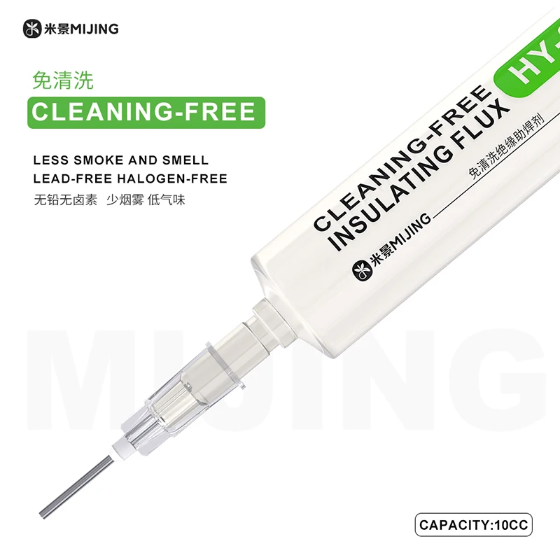 MIJING HY-258S 10CC Transparent Solder Paste Welding Advanced Oil Flux No Need Clean For PCB SMD BGA SMT Soldering Repair Tools