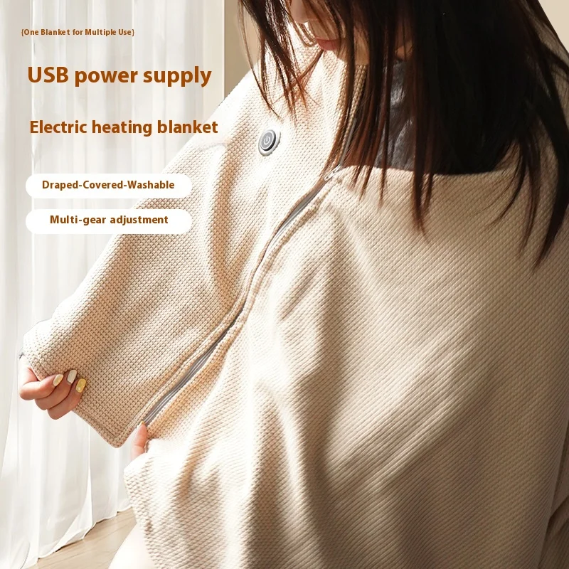 

Knitted jacquard surface Smart soft comfortable warm battery charging Usb power supply Wearable heating shawl blanket