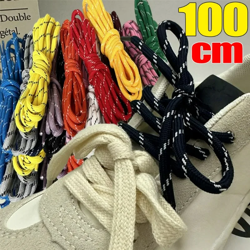 

Очень толстые шнурки 100 см, красочные круглые плетеные шнурки для кроссовок, спортивной обуви, сумки, подвески, оптовые модные аксессуары «сделай сам»