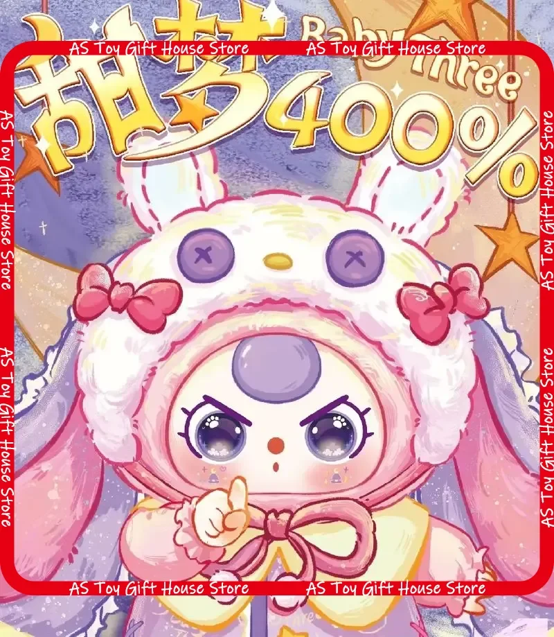 

Hot Sell Blind Box 400% Genuine Sweet Dream Large Series In Stock Trendy Toy Doll Decoration Figure Collectible Toys Gift