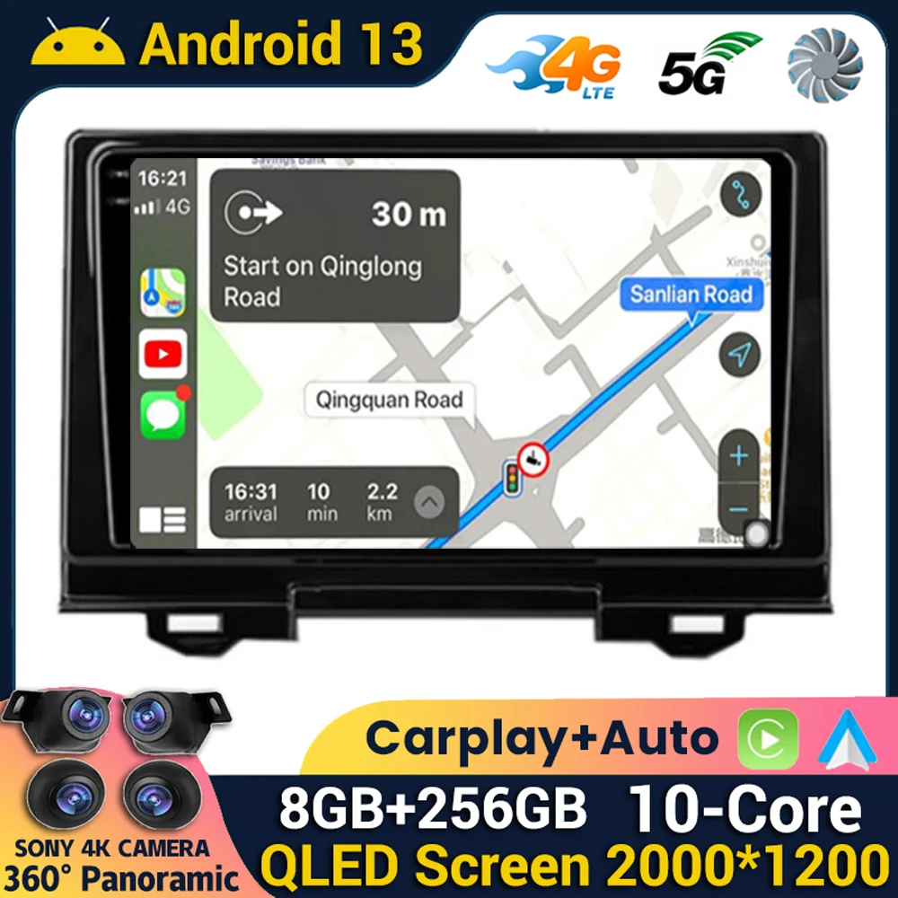 

Android 13 беспроводной Carplay и авто для Honda HR-V RV RZ 2021 автомобильное радио мультимедийный плеер Навигация стерео GPS стерео WIFI + 4G DSP