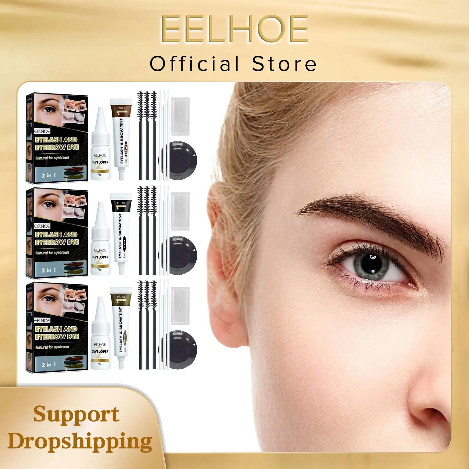 Eelホ-アイブロウキット,耐水性および耐汗性クリーム,長持ちするアイメイク,送料無料