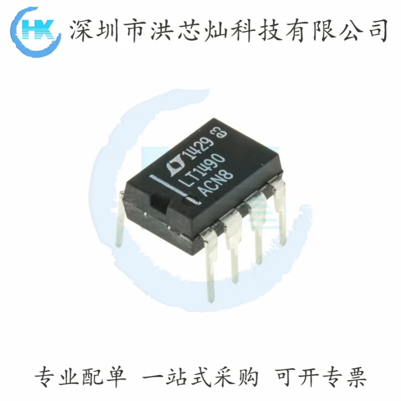 LT1490ACN8 DIP Original-8 IC, 200kHz, 2-44V, Em Stock Potência ic