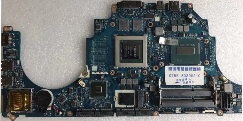 For Dell/Dell Alienware 17 R2 15 R1 Motherboard LA-B753P HH4PY i5 Single Purchase
